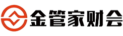 金管家财会专业服务有限公司_阿克苏金管家_金管家财会_阿克苏代理记账_阿克苏公司注册_阿克苏注册公司_阿克苏商标注册_阿克苏财务咨询